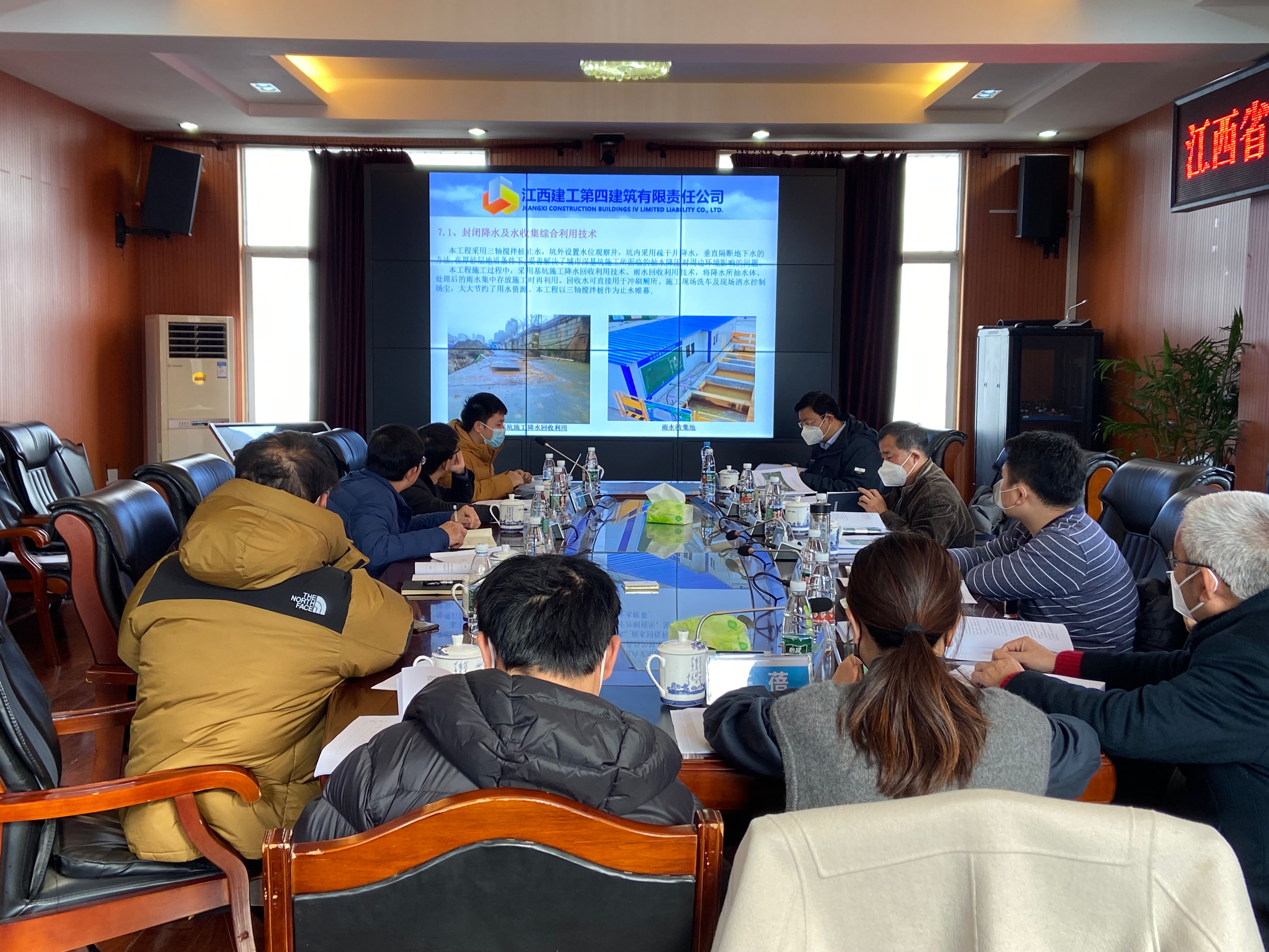 匠心筑造 不负期待 | 壹号平台注册链接_壹号平台下载安装官网首页四建两项工程顺利通过专家组验收